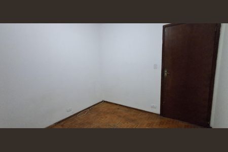 Apartamento à venda com 89m², 3 quartos e 1 vagaQuarto 1