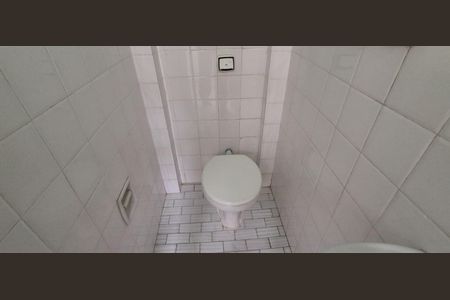 Apartamento à venda com 89m², 3 quartos e 1 vagaBanheiro de Serviço