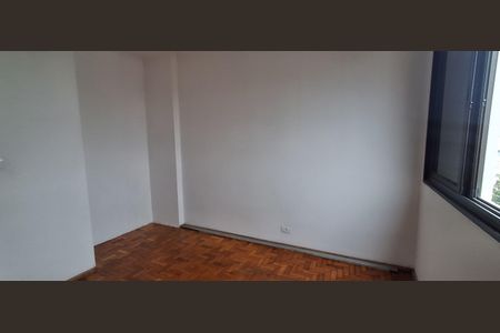 Apartamento à venda com 89m², 3 quartos e 1 vagaQuarto 2