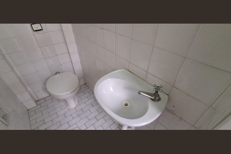 Apartamento à venda com 89m², 3 quartos e 1 vagaBanheiro de Serviço