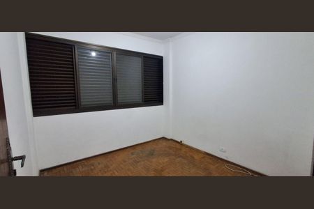 Apartamento à venda com 89m², 3 quartos e 1 vagaQuarto 1