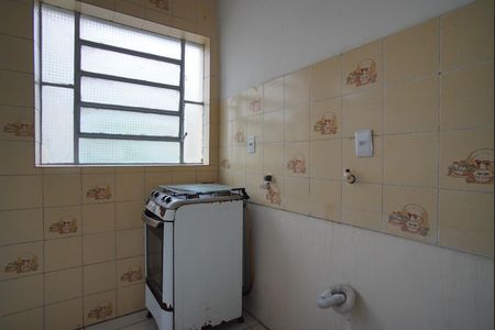 Apartamento à venda com 48m², 1 quarto e sem vagaCozinha