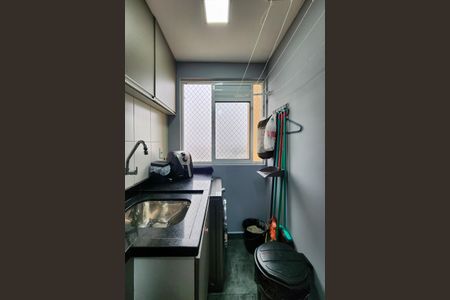 Apartamento à venda com 47m², 2 quartos e 1 vaga Apartamento à venda com 47m², 2 quartos e 1 vagaÁrea de Serviço