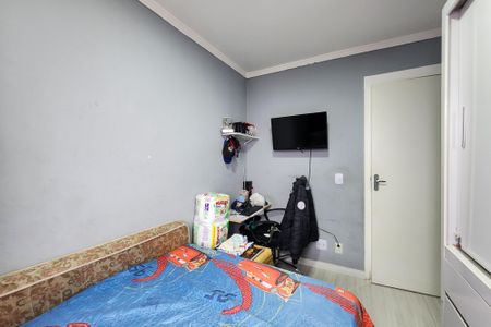 Apartamento à venda com 47m², 2 quartos e 1 vaga Apartamento à venda com 47m², 2 quartos e 1 vagaQuarto 1