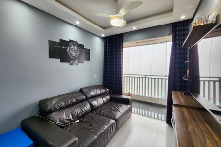 Apartamento à venda com 47m², 2 quartos e 1 vaga Apartamento à venda com 47m², 2 quartos e 1 vagaSala