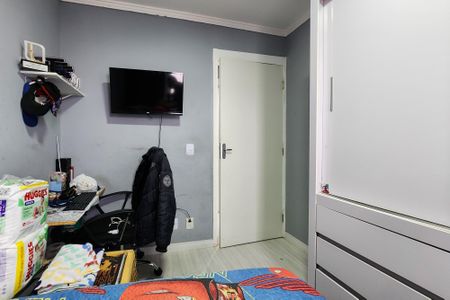 Apartamento à venda com 47m², 2 quartos e 1 vaga Apartamento à venda com 47m², 2 quartos e 1 vagaQuarto 1
