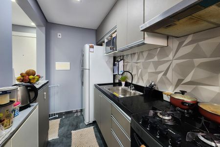 Apartamento à venda com 47m², 2 quartos e 1 vaga Apartamento à venda com 47m², 2 quartos e 1 vagaCozinha
