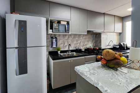 Apartamento à venda com 47m², 2 quartos e 1 vaga Apartamento à venda com 47m², 2 quartos e 1 vagaCozinha
