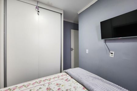 Apartamento à venda com 47m², 2 quartos e 1 vaga Apartamento à venda com 47m², 2 quartos e 1 vagaQuarto 2