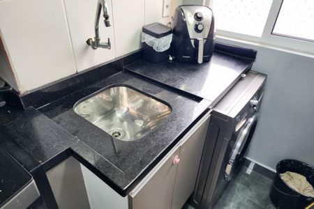 Apartamento à venda com 47m², 2 quartos e 1 vaga Apartamento à venda com 47m², 2 quartos e 1 vagaÁrea de Serviço