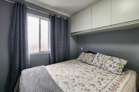 Apartamento à venda com 47m², 2 quartos e 1 vaga Apartamento à venda com 47m², 2 quartos e 1 vagaQuarto 2