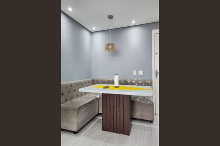 Apartamento à venda com 47m², 2 quartos e 1 vaga Apartamento à venda com 47m², 2 quartos e 1 vagaSala