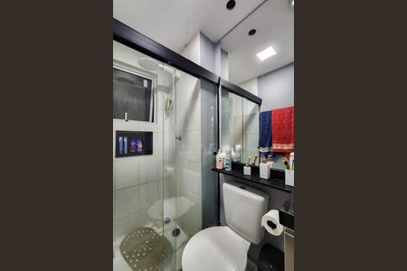 Apartamento à venda com 47m², 2 quartos e 1 vaga Apartamento à venda com 47m², 2 quartos e 1 vagaBanheiro Social