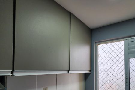 Apartamento à venda com 47m², 2 quartos e 1 vaga Apartamento à venda com 47m², 2 quartos e 1 vagaÁrea de Serviço