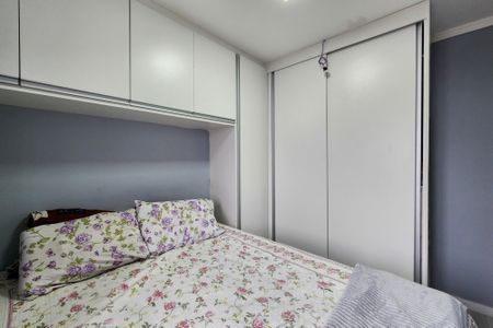 Apartamento à venda com 47m², 2 quartos e 1 vaga Apartamento à venda com 47m², 2 quartos e 1 vagaQuarto 2