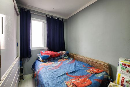 Apartamento à venda com 47m², 2 quartos e 1 vaga Apartamento à venda com 47m², 2 quartos e 1 vagaQuarto 1