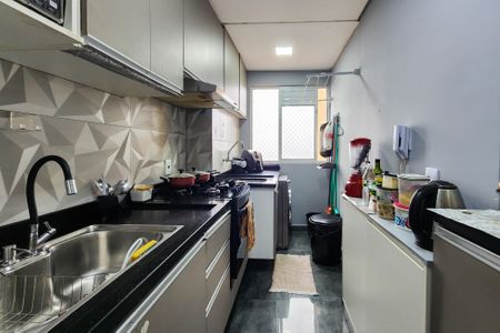 Apartamento à venda com 47m², 2 quartos e 1 vaga Apartamento à venda com 47m², 2 quartos e 1 vagaCozinha