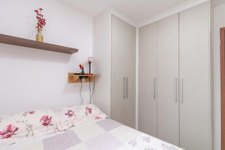 Apartamento à venda com 50m², 2 quartos e 1 vagaQuarto 2