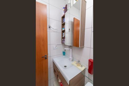 Apartamento à venda com 50m², 2 quartos e 1 vagaBanheiro