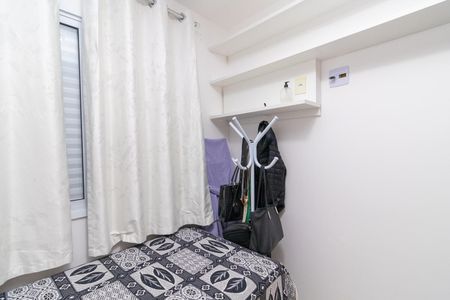Apartamento à venda com 50m², 2 quartos e 1 vagaQuarto 1
