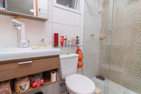 Apartamento à venda com 50m², 2 quartos e 1 vagaBanheiro