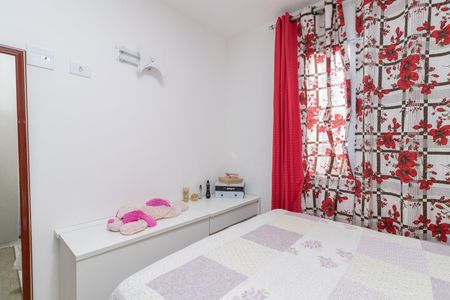 Apartamento à venda com 50m², 2 quartos e 1 vagaQuarto 2