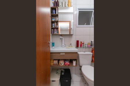 Apartamento à venda com 50m², 2 quartos e 1 vagaBanheiro
