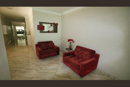 Apartamento para alugar com 80m², 2 quartos e 1 vaga Apartamento para alugar com 80m², 2 quartos e 1 vagaÁrea comum