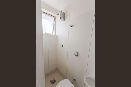 Apartamento à venda com 75m², 2 quartos e 1 vagaBanheiro de Serviço