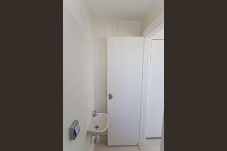 Apartamento à venda com 75m², 2 quartos e 1 vagaBanheiro de Serviço