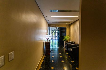 Apartamento à venda com 75m², 2 quartos e 1 vagaHall de Entrada