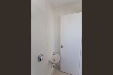 Apartamento à venda com 75m², 2 quartos e 1 vagaBanheiro de Serviço
