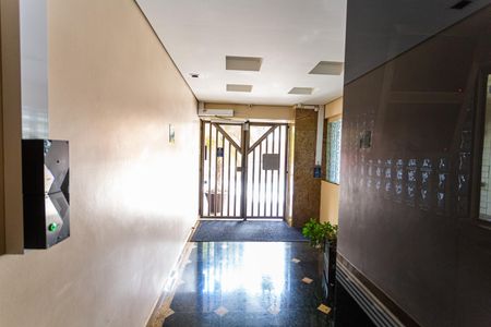 Apartamento à venda com 75m², 2 quartos e 1 vagaHall de Entrada