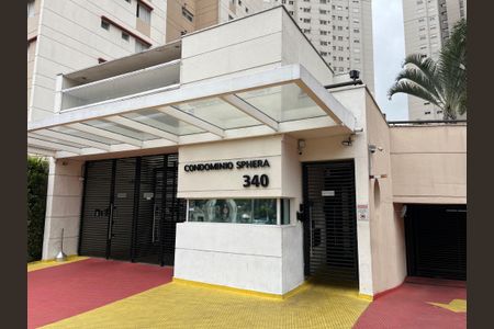 Apartamento à venda com 103m², 2 quartos e 2 vagas Apartamento à venda com 103m², 2 quartos e 2 vagasFachada do Prédio