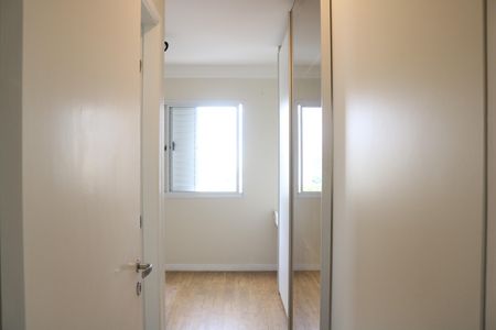 Apartamento à venda com 103m², 2 quartos e 2 vagasSuíte