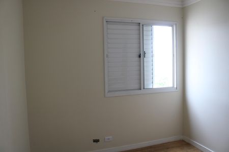 Apartamento à venda com 103m², 2 quartos e 2 vagasQuarto 2