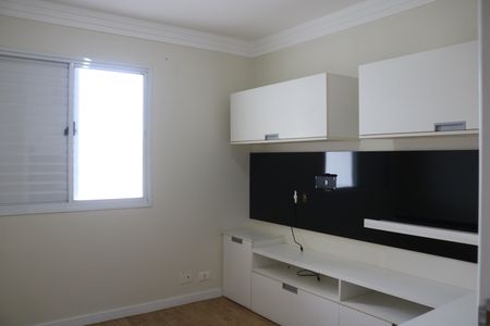 Apartamento à venda com 103m², 2 quartos e 2 vagasQuarto 1