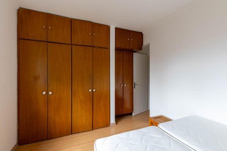 Quarto de apartamento para alugar com 1 quarto, 64m² em Vila Buarque, São Paulo