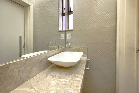 Apartamento à venda com 225m², 4 quartos e 2 vagasLavabo da Sala