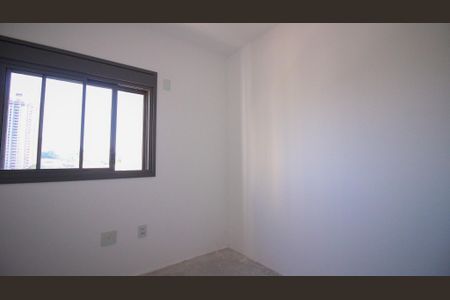 Apartamento à venda com 64m², 2 quartos e 1 vagaQuarto 