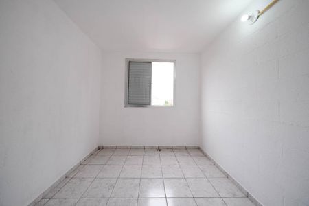 Apartamento à venda com 45m², 2 quartos e 1 vagaQuarto 2