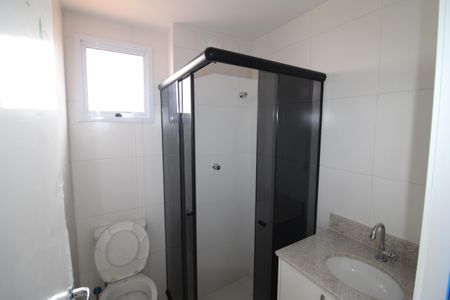 Apartamento para alugar com 45m², 2 quartos e sem vagaBanheiro