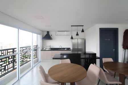 Apartamento para alugar com 45m², 2 quartos e sem vagaÁrea Comum