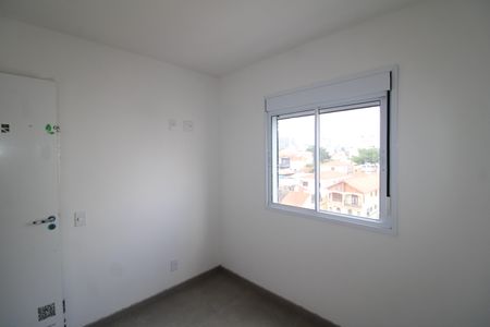 Apartamento para alugar com 45m², 2 quartos e sem vagaQuarto 2