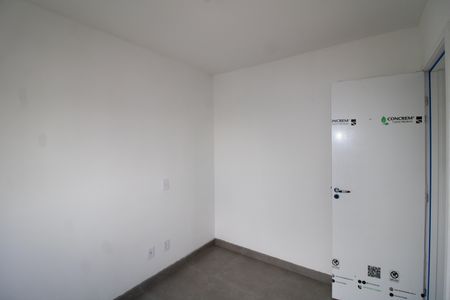 Apartamento para alugar com 45m², 2 quartos e sem vagaQuarto 1
