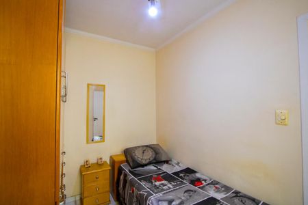 Casa à venda com 150m², 3 quartos e 2 vagasQuarto 2