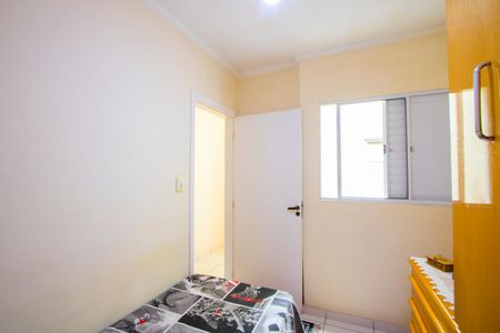 Casa à venda com 150m², 3 quartos e 2 vagasQuarto 2