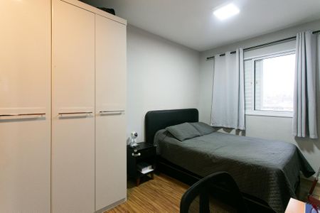Apartamento à venda com 68m², 2 quartos e 1 vaga Apartamento à venda com 68m², 2 quartos e 1 vagaSuíte