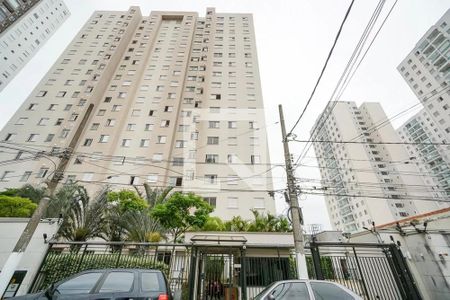 Apartamento à venda com 68m², 2 quartos e 1 vaga Apartamento à venda com 68m², 2 quartos e 1 vagaFachada