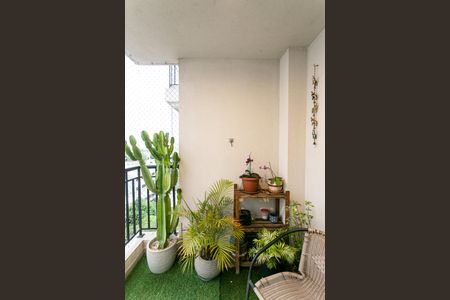 Apartamento à venda com 68m², 2 quartos e 1 vaga Apartamento à venda com 68m², 2 quartos e 1 vagaVaranda